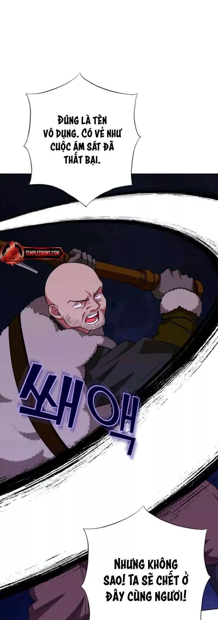 Tôi Trở Thành Mẹ Của Nam Chính Chapter 68 - Trang 2