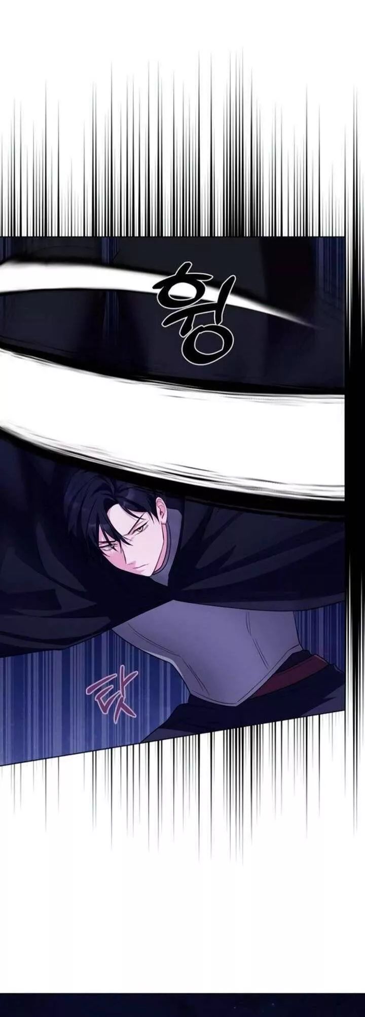 Tôi Trở Thành Mẹ Của Nam Chính Chapter 68 - Trang 2