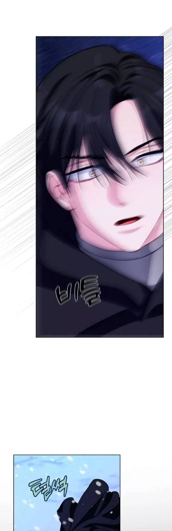 Tôi Trở Thành Mẹ Của Nam Chính Chapter 68 - Trang 2