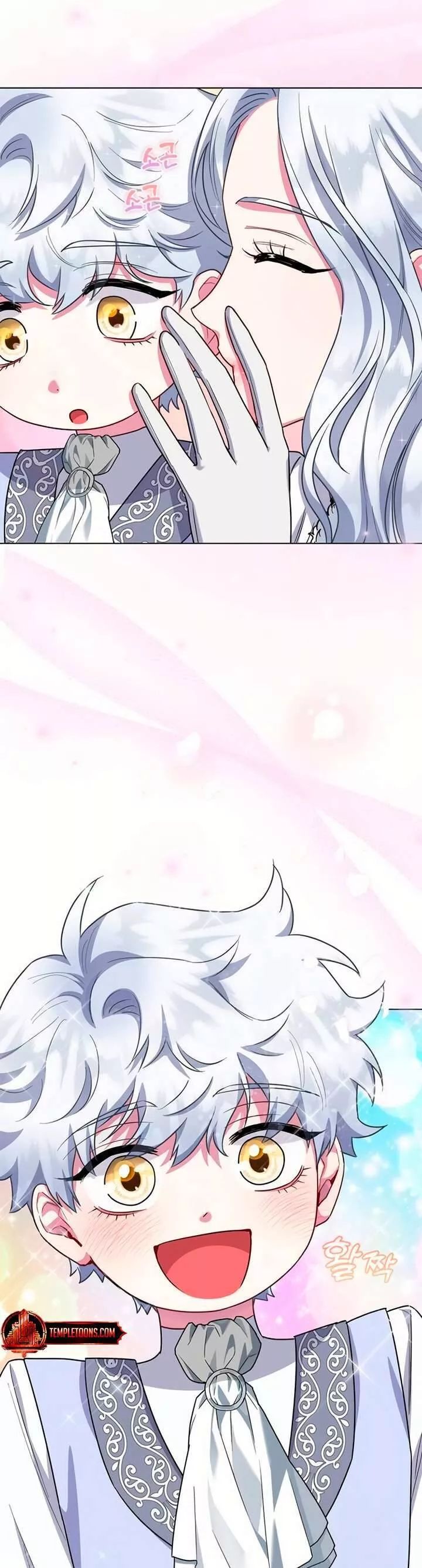 Tôi Trở Thành Mẹ Của Nam Chính Chapter 70 - Trang 2