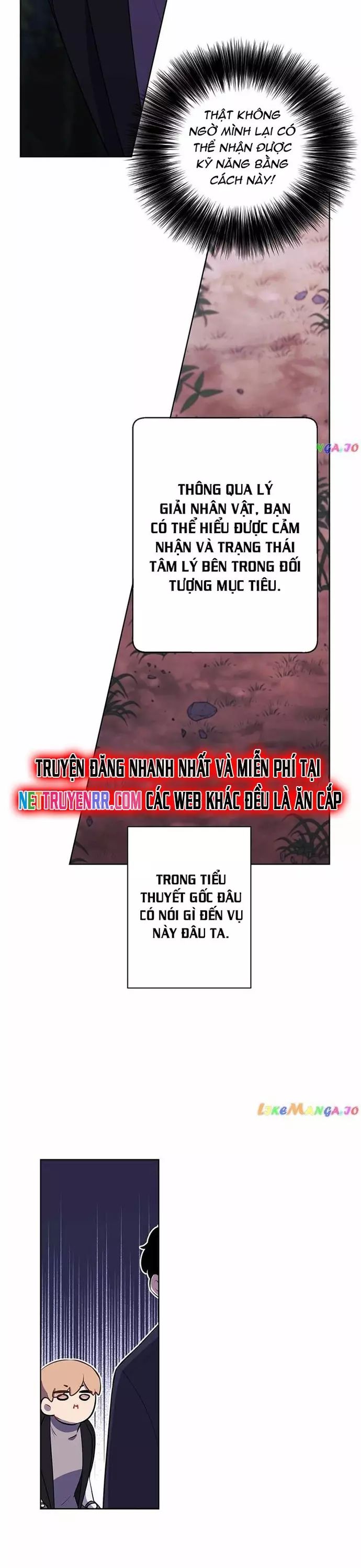 Biến Thành Phế Vật Trong Tiểu Thuyết Giả Tưởng Chapter 162 - Trang 2