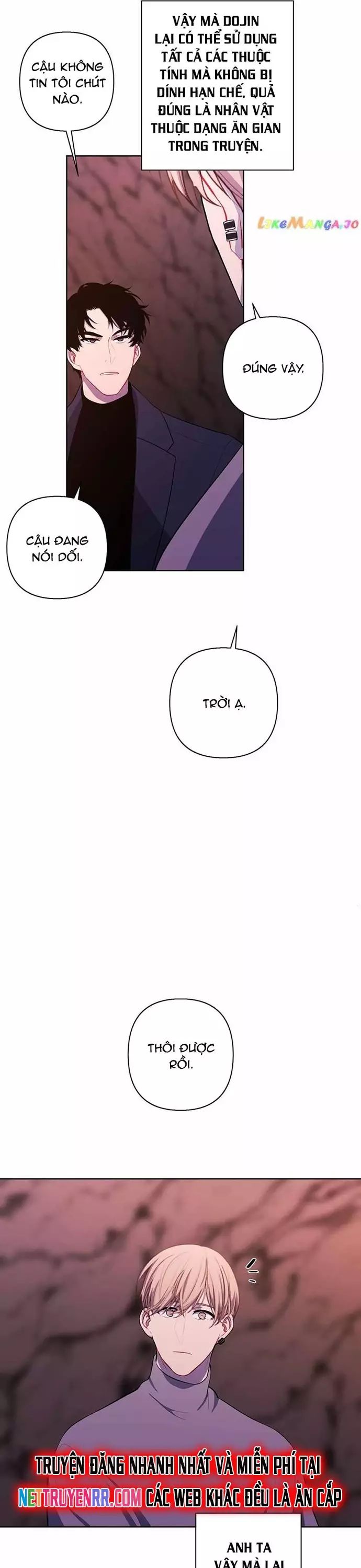 Biến Thành Phế Vật Trong Tiểu Thuyết Giả Tưởng Chapter 162 - Trang 2