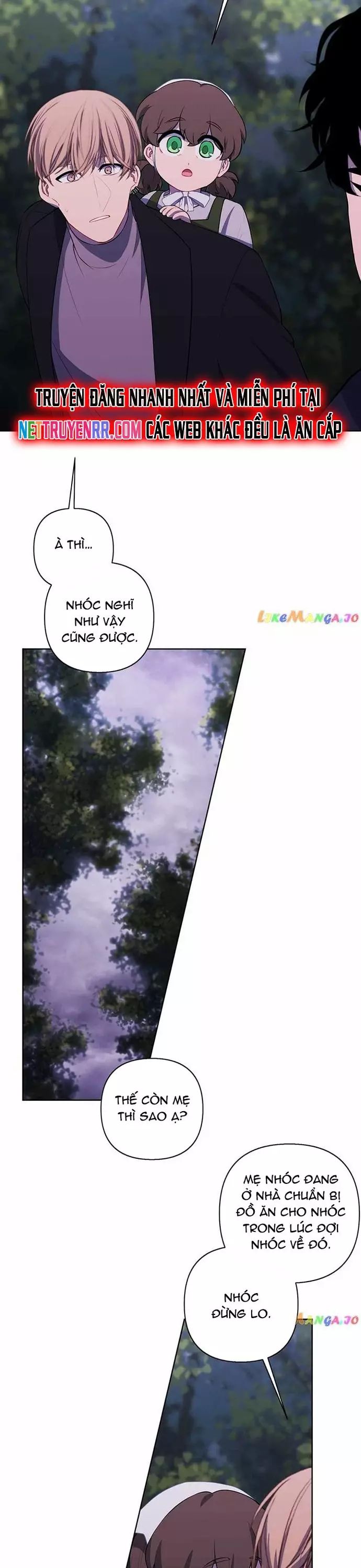 Biến Thành Phế Vật Trong Tiểu Thuyết Giả Tưởng Chapter 162 - Trang 2
