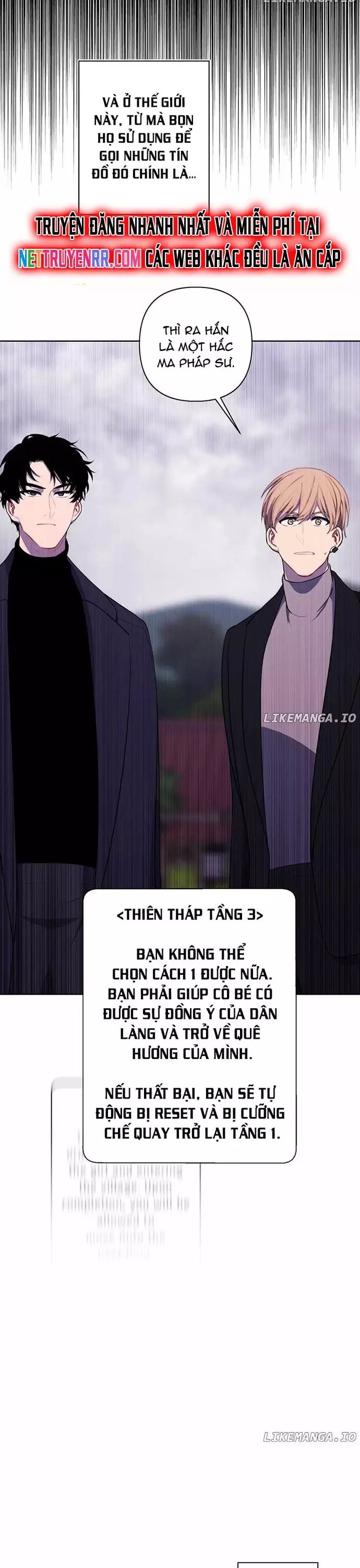 Biến Thành Phế Vật Trong Tiểu Thuyết Giả Tưởng Chapter 164 - Trang 2