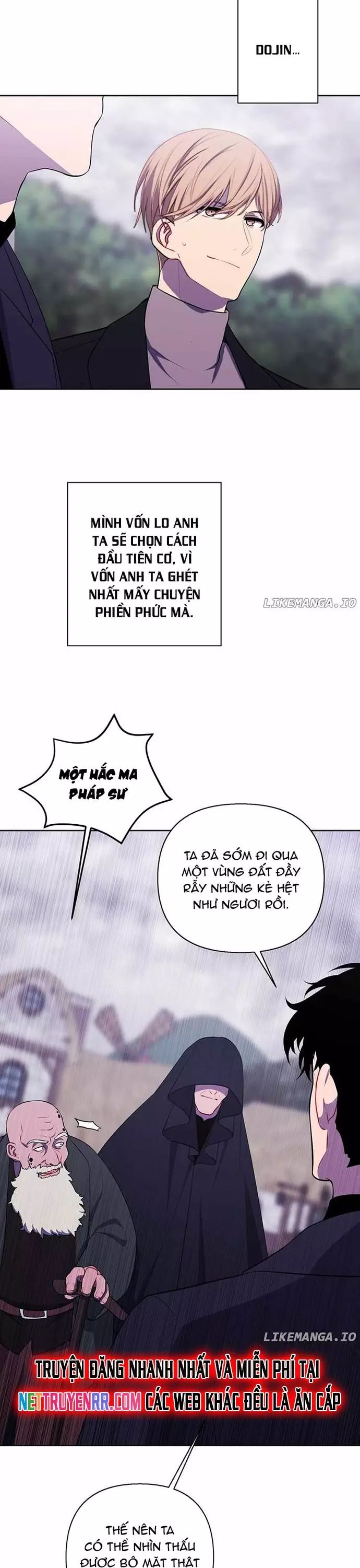 Biến Thành Phế Vật Trong Tiểu Thuyết Giả Tưởng Chapter 164 - Trang 2