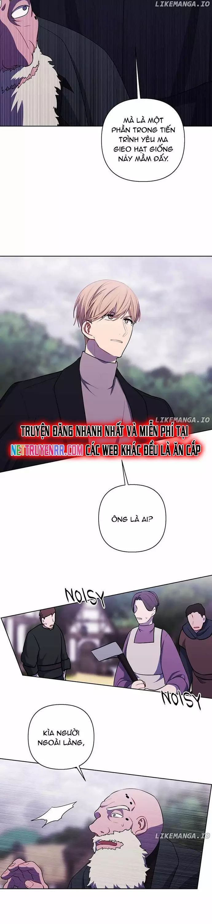 Biến Thành Phế Vật Trong Tiểu Thuyết Giả Tưởng Chapter 164 - Trang 2
