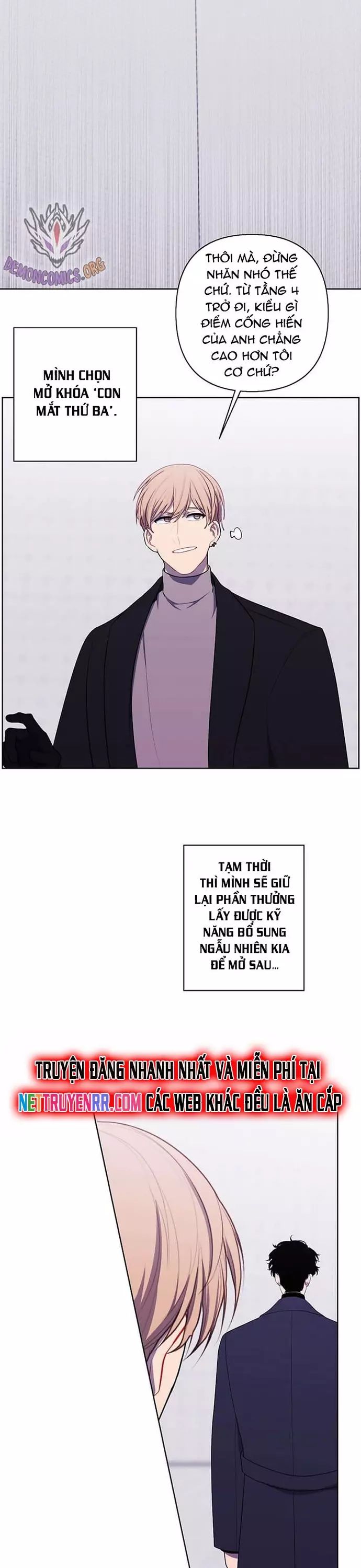 Biến Thành Phế Vật Trong Tiểu Thuyết Giả Tưởng Chapter 165 - Trang 2
