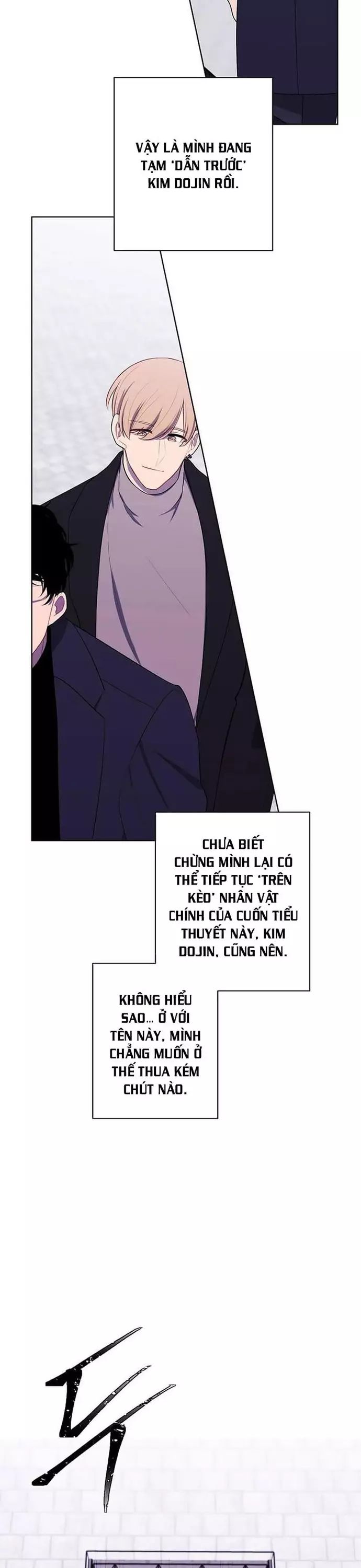 Biến Thành Phế Vật Trong Tiểu Thuyết Giả Tưởng Chapter 165 - Trang 2