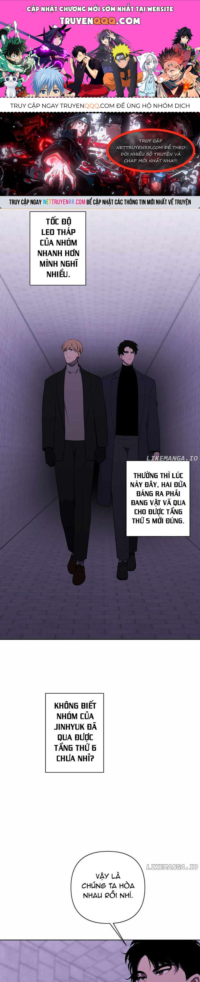 Biến Thành Phế Vật Trong Tiểu Thuyết Giả Tưởng Chapter 167 - Trang 2