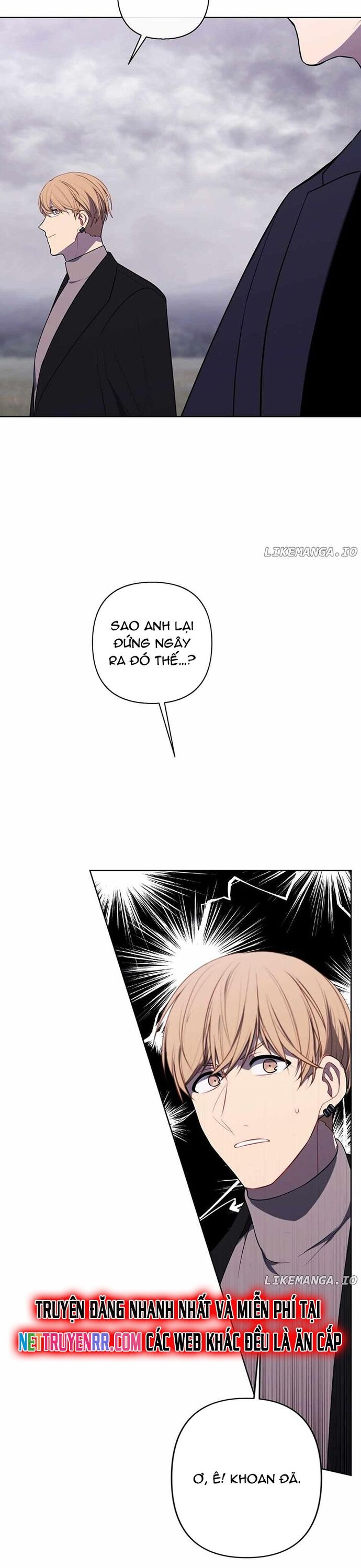 Biến Thành Phế Vật Trong Tiểu Thuyết Giả Tưởng Chapter 167 - Trang 2