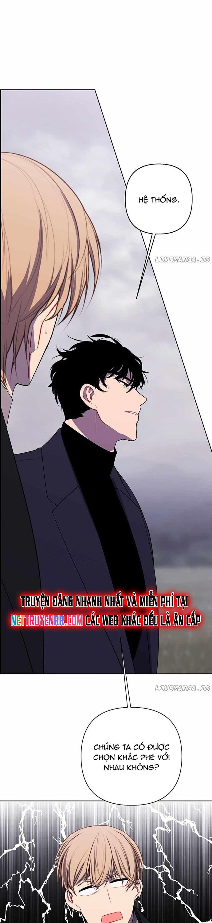 Biến Thành Phế Vật Trong Tiểu Thuyết Giả Tưởng Chapter 167 - Trang 2