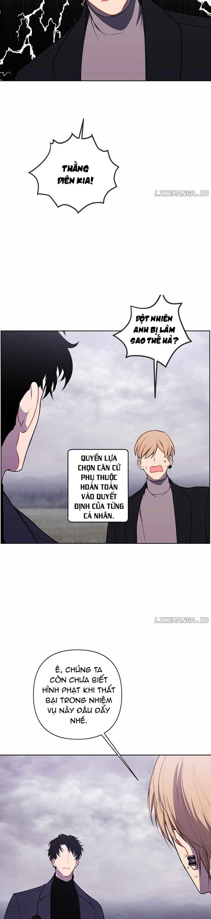 Biến Thành Phế Vật Trong Tiểu Thuyết Giả Tưởng Chapter 167 - Trang 2