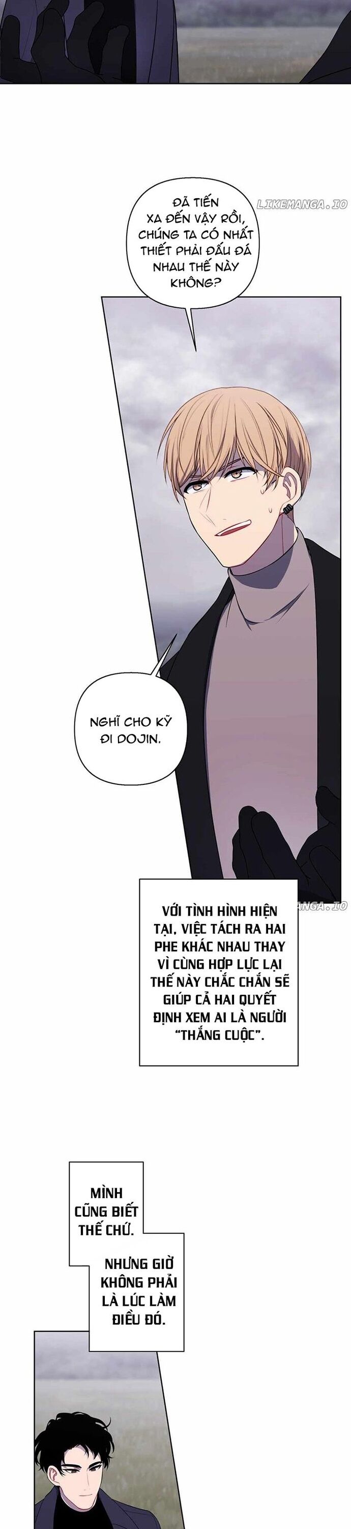 Biến Thành Phế Vật Trong Tiểu Thuyết Giả Tưởng Chapter 167 - Trang 2