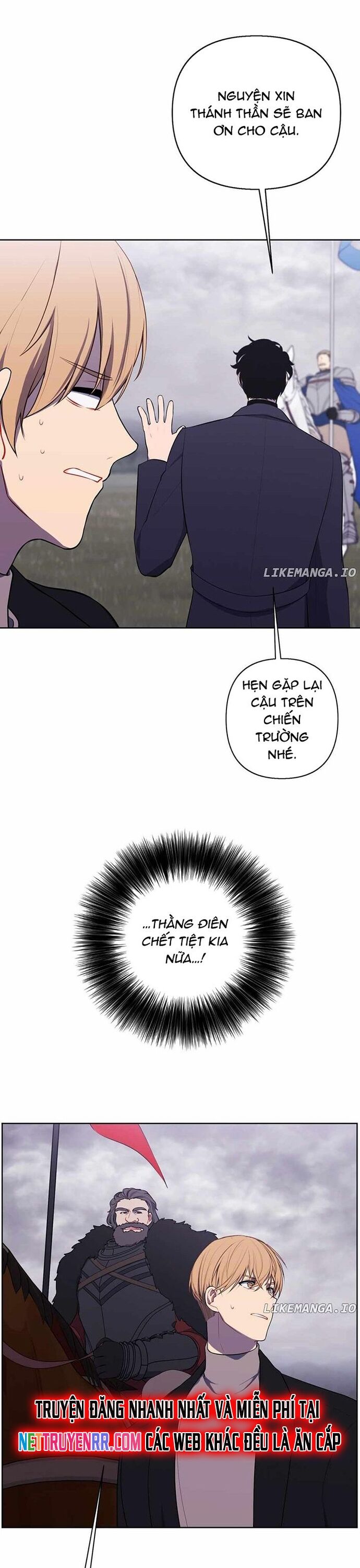 Biến Thành Phế Vật Trong Tiểu Thuyết Giả Tưởng Chapter 167 - Trang 2