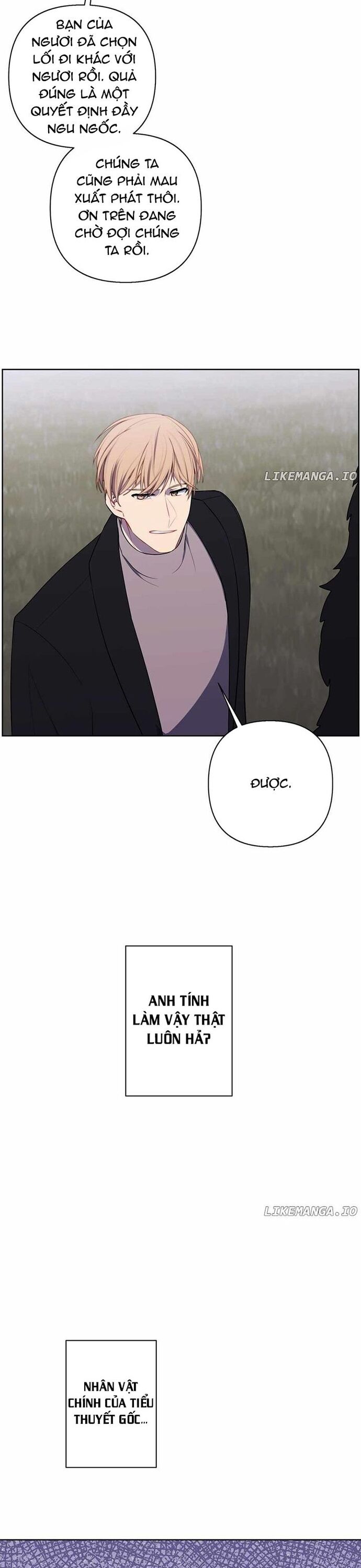 Biến Thành Phế Vật Trong Tiểu Thuyết Giả Tưởng Chapter 167 - Trang 2