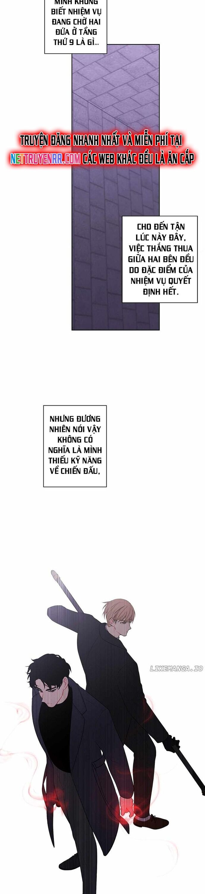 Biến Thành Phế Vật Trong Tiểu Thuyết Giả Tưởng Chapter 167 - Trang 2
