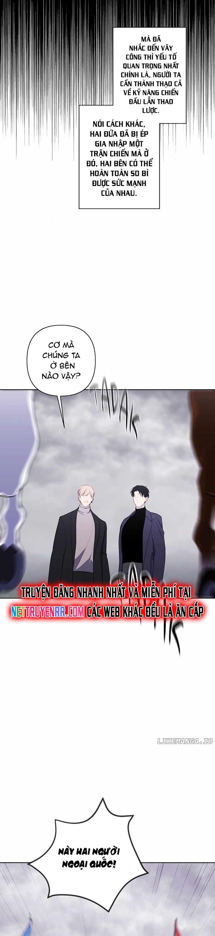 Biến Thành Phế Vật Trong Tiểu Thuyết Giả Tưởng Chapter 167 - Trang 2