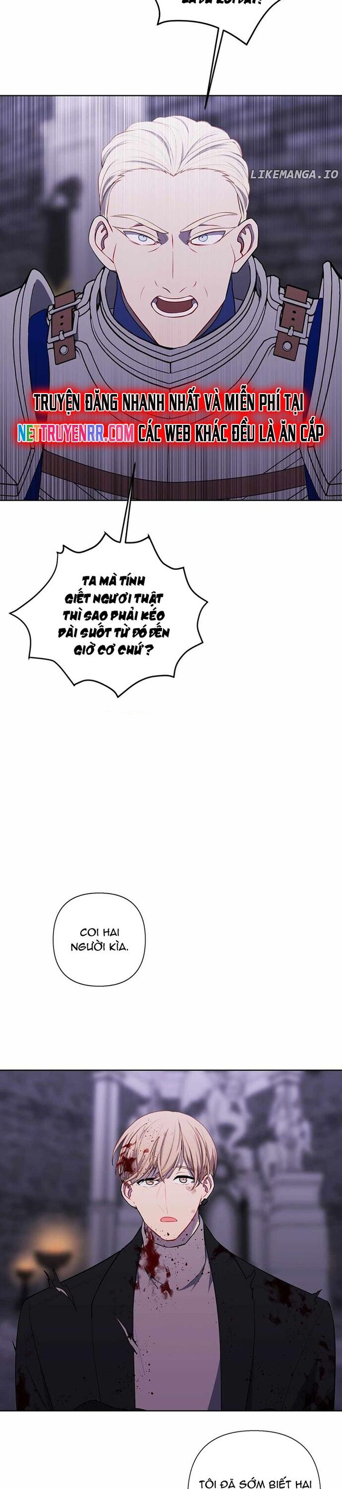 Biến Thành Phế Vật Trong Tiểu Thuyết Giả Tưởng Chapter 173 - Trang 2