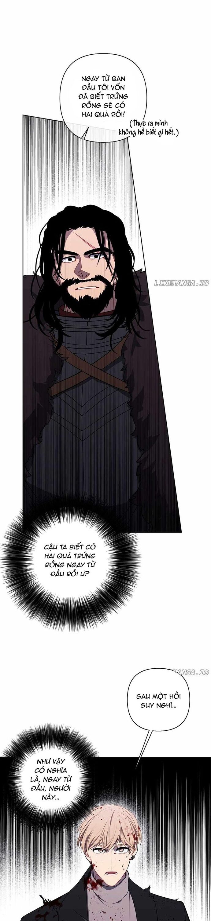 Biến Thành Phế Vật Trong Tiểu Thuyết Giả Tưởng Chapter 173 - Trang 2