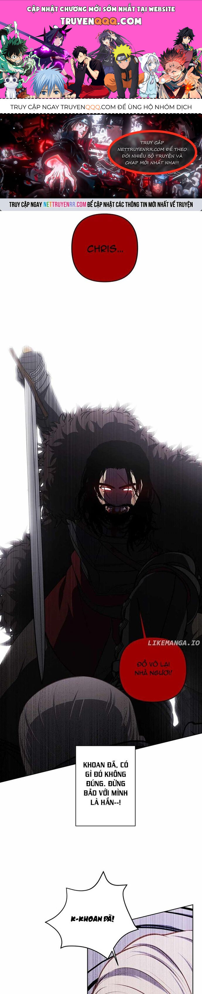 Biến Thành Phế Vật Trong Tiểu Thuyết Giả Tưởng Chapter 174 - Trang 2