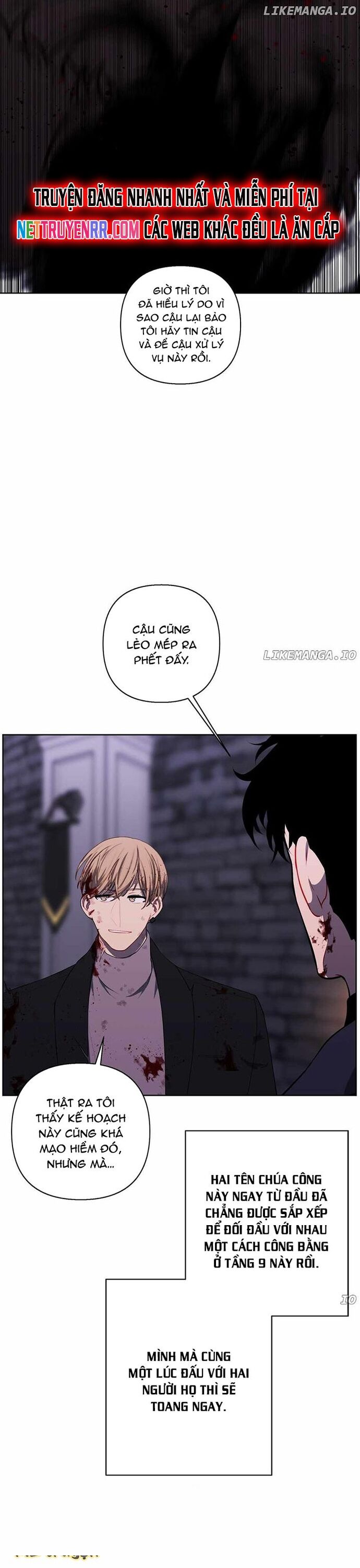 Biến Thành Phế Vật Trong Tiểu Thuyết Giả Tưởng Chapter 174 - Trang 2