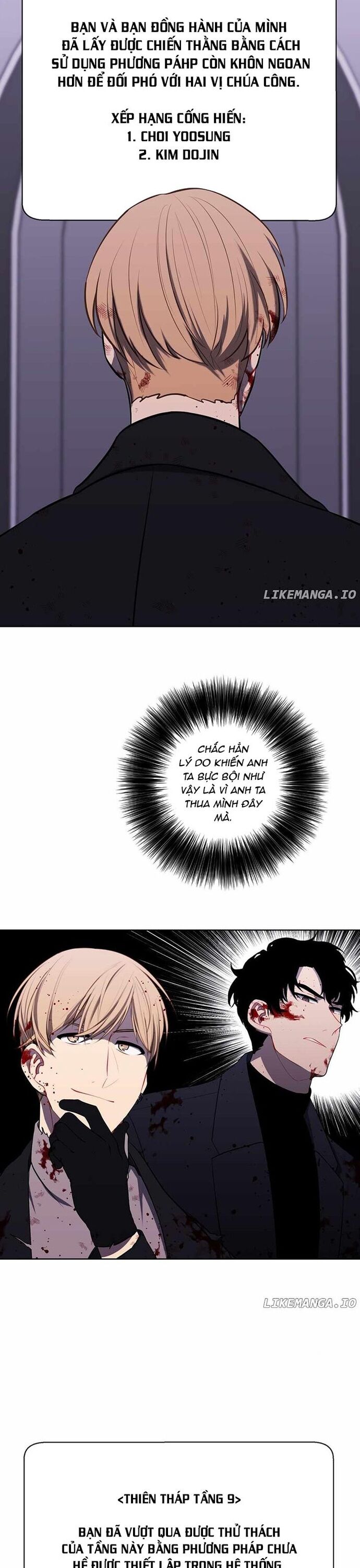 Biến Thành Phế Vật Trong Tiểu Thuyết Giả Tưởng Chapter 174 - Trang 2