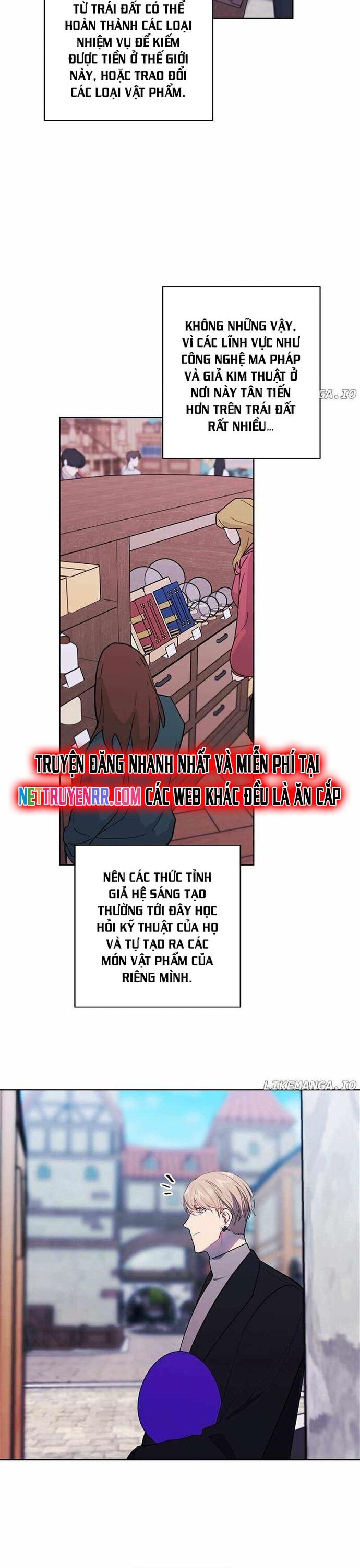 Biến Thành Phế Vật Trong Tiểu Thuyết Giả Tưởng Chapter 175 - Trang 2