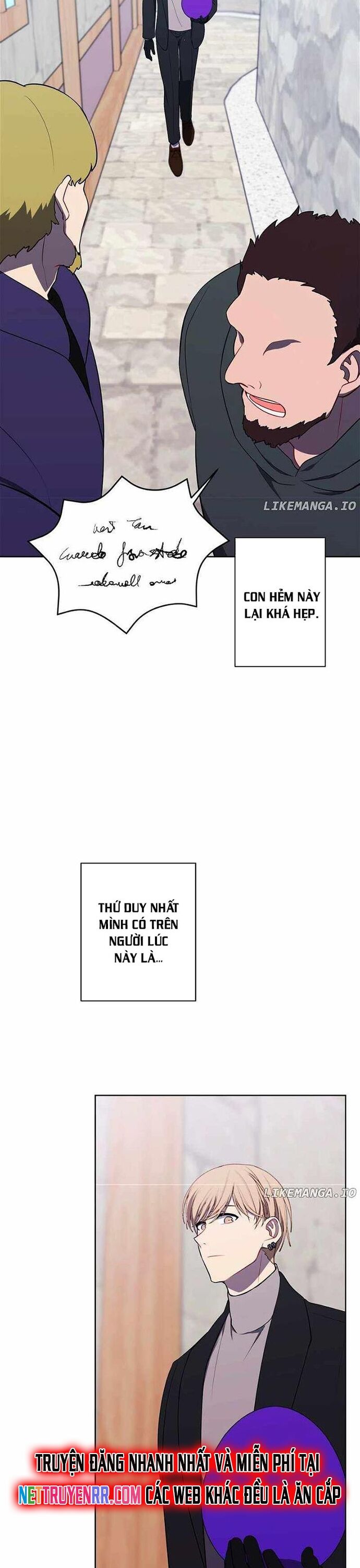 Biến Thành Phế Vật Trong Tiểu Thuyết Giả Tưởng Chapter 175 - Trang 2