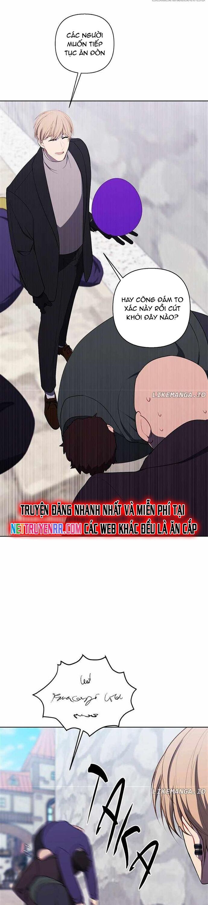 Biến Thành Phế Vật Trong Tiểu Thuyết Giả Tưởng Chapter 175 - Trang 2