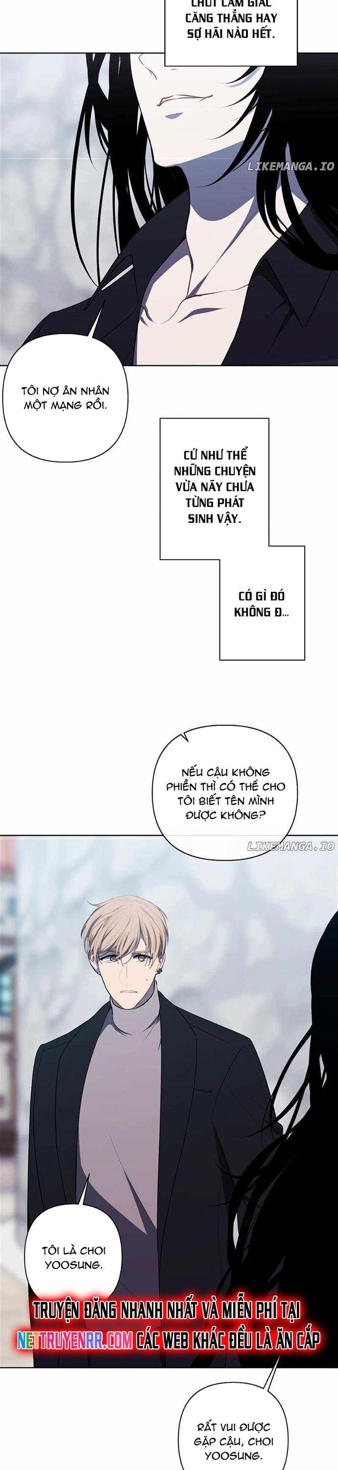 Biến Thành Phế Vật Trong Tiểu Thuyết Giả Tưởng Chapter 175 - Trang 2