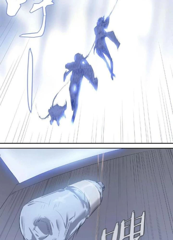 Ta, 5 Cm Chapter 7 - Trang 2