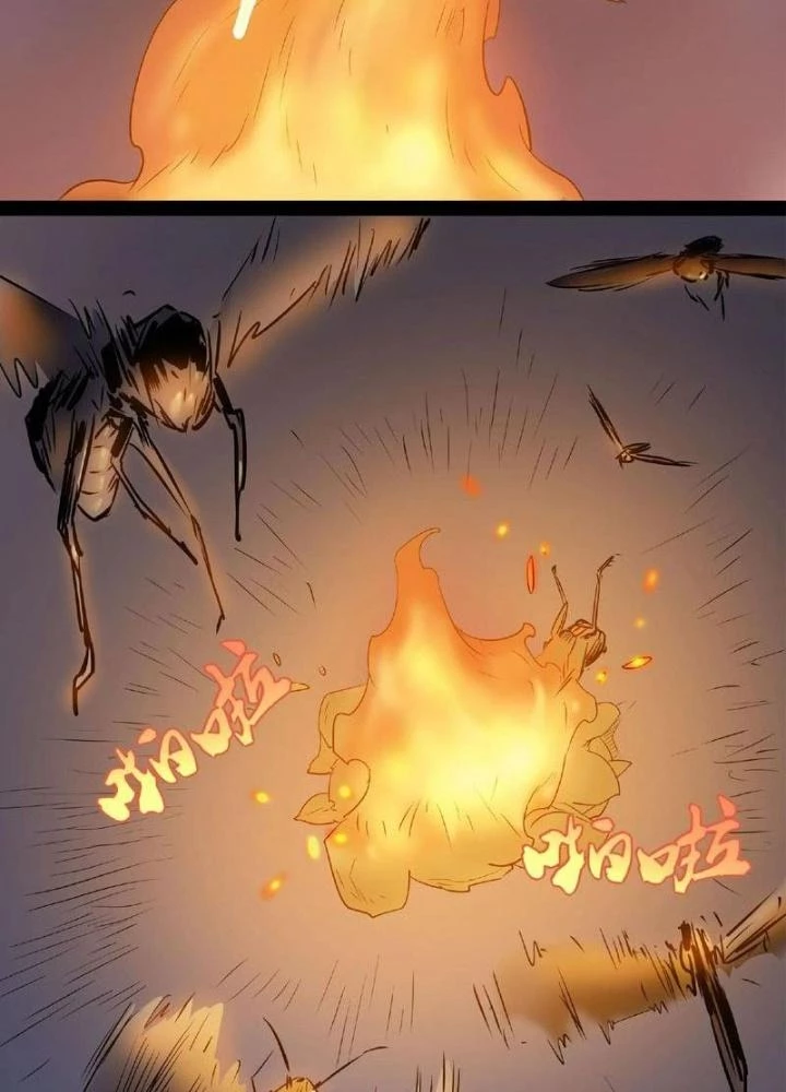 Ta, 5 Cm Chapter 7 - Trang 2