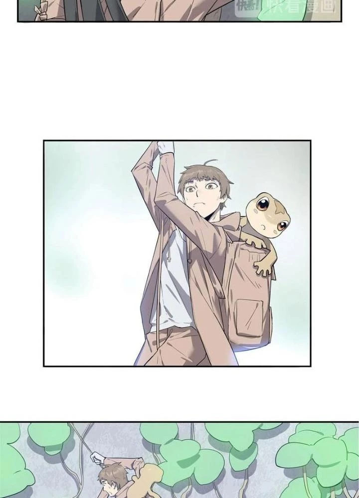 Ta, 5 Cm Chapter 8 - Trang 2