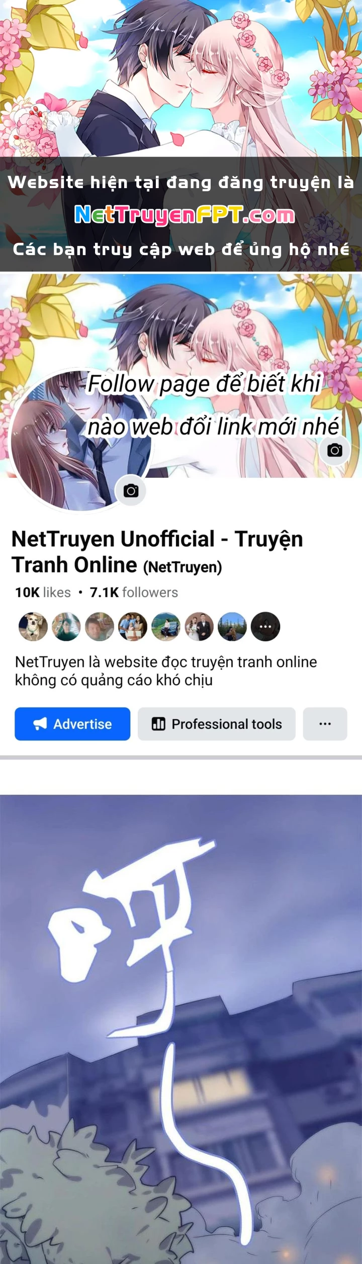 Ta, 5 Cm Chapter 8 - Trang 2