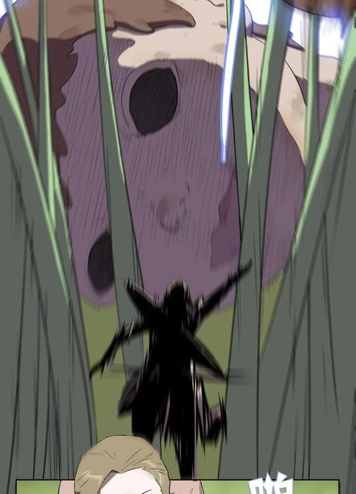 Ta, 5 Cm Chapter 9 - Trang 2