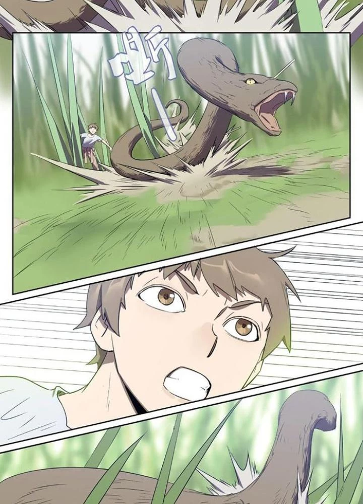 Ta, 5 Cm Chapter 9 - Trang 2