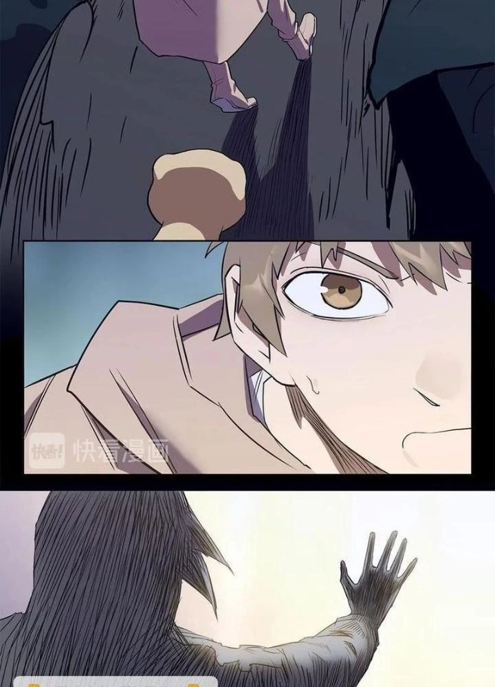 Ta, 5 Cm Chapter 10 - Trang 2