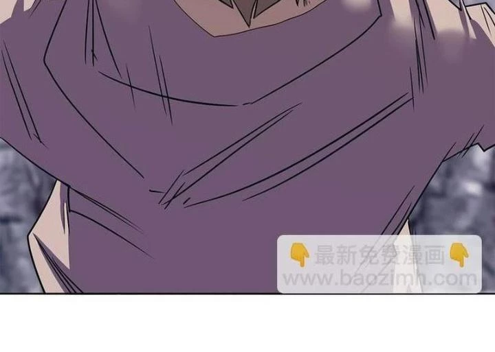 Ta, 5 Cm Chapter 10 - Trang 2