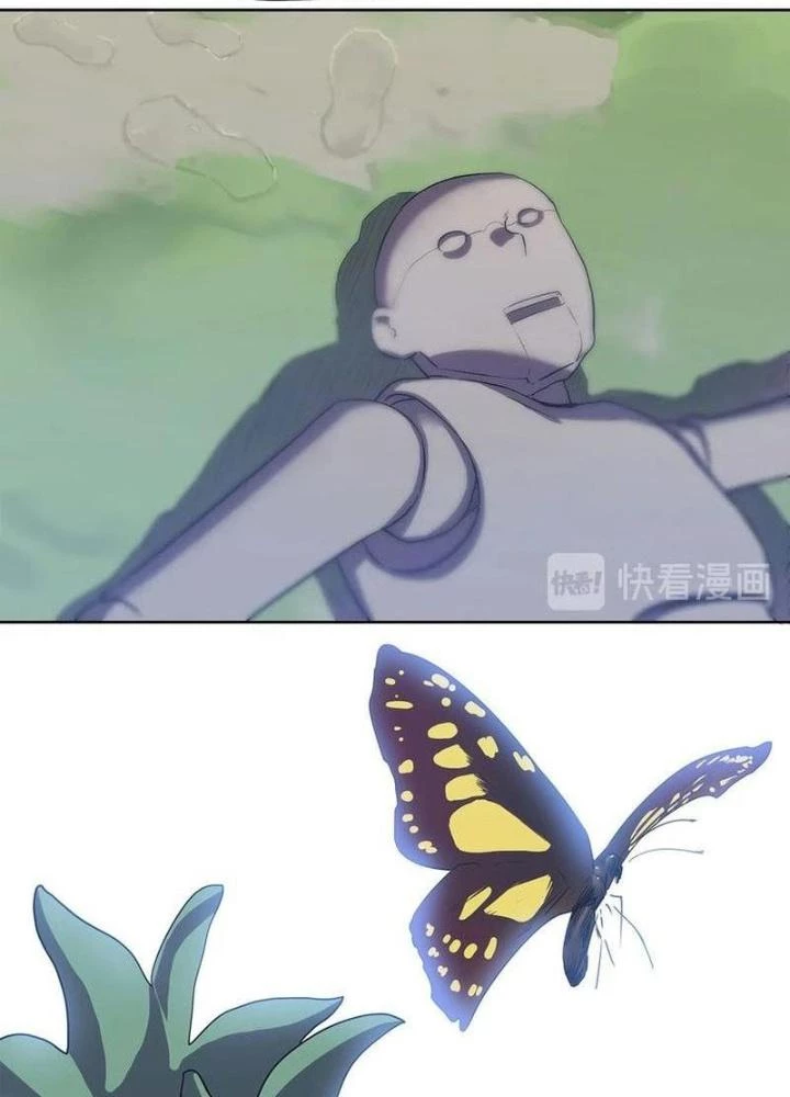 Ta, 5 Cm Chapter 10 - Trang 2