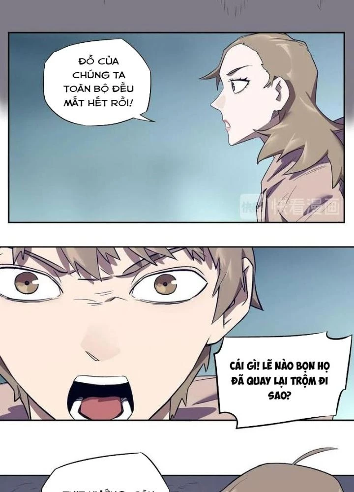 Ta, 5 Cm Chapter 11 - Trang 2