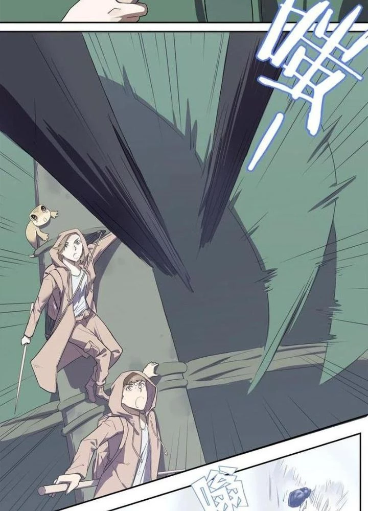 Ta, 5 Cm Chapter 11 - Trang 2