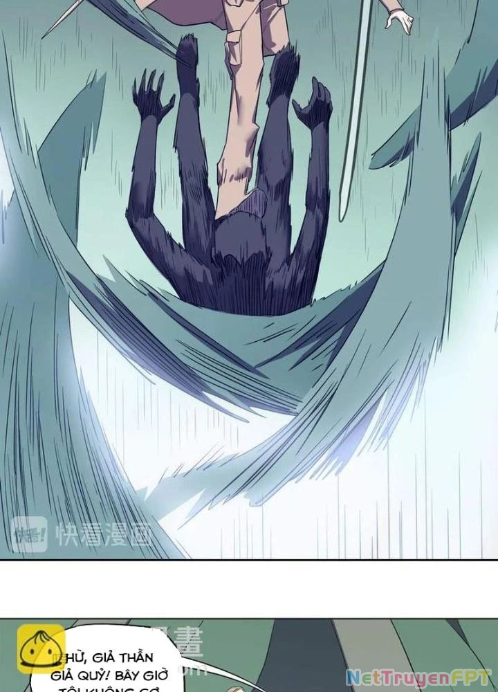 Ta, 5 Cm Chapter 11 - Trang 2