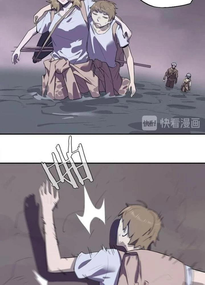 Ta, 5 Cm Chapter 13 - Trang 2