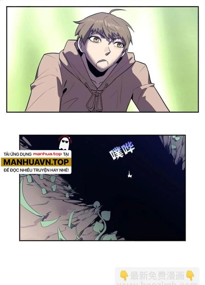 Ta, 5 Cm Chapter 14 - Trang 2