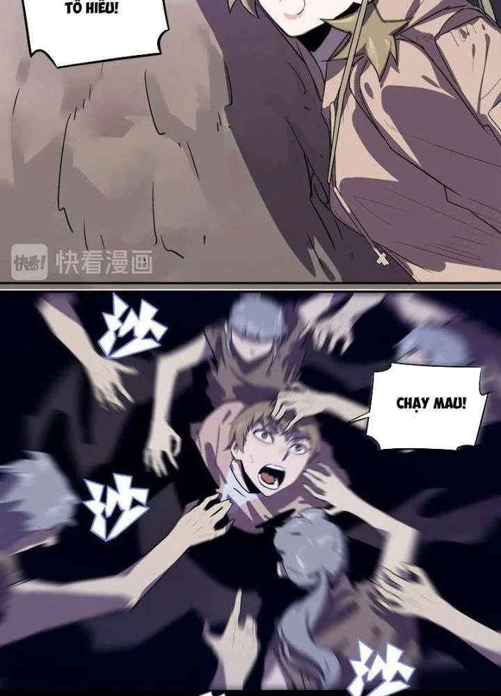 Ta, 5 Cm Chapter 14 - Trang 2