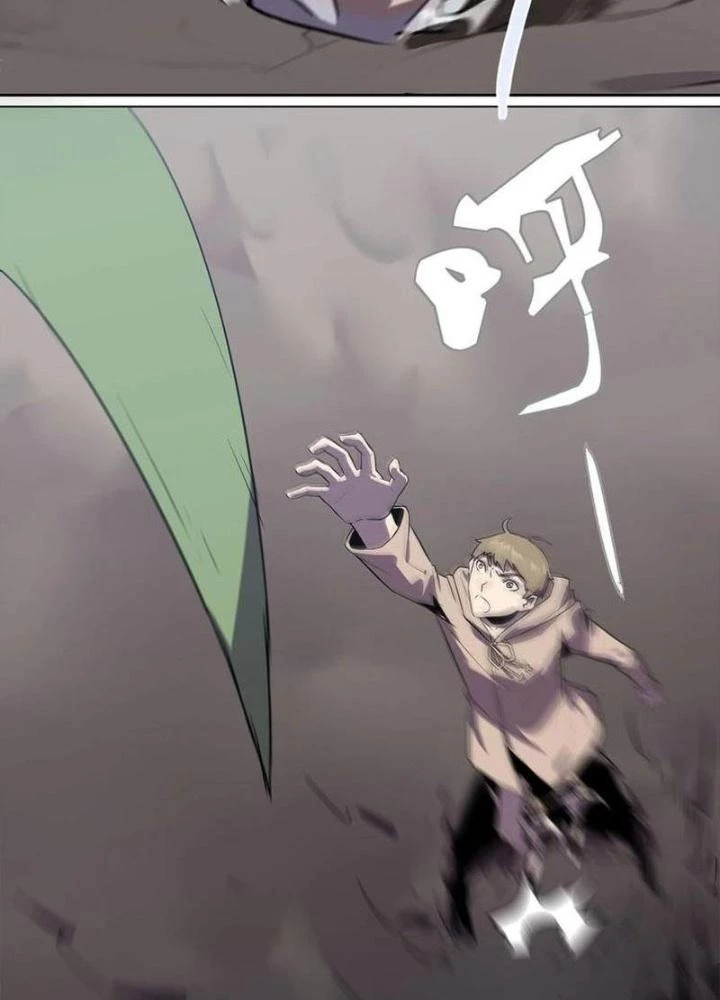 Ta, 5 Cm Chapter 14 - Trang 2