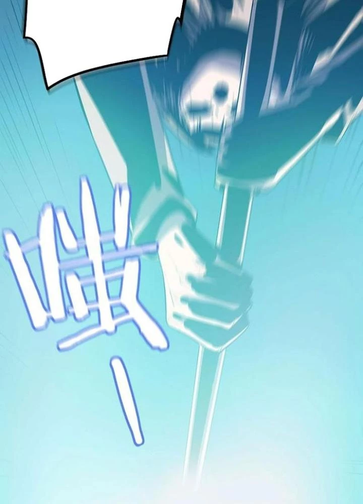 Ta, 5 Cm Chapter 15 - Trang 2