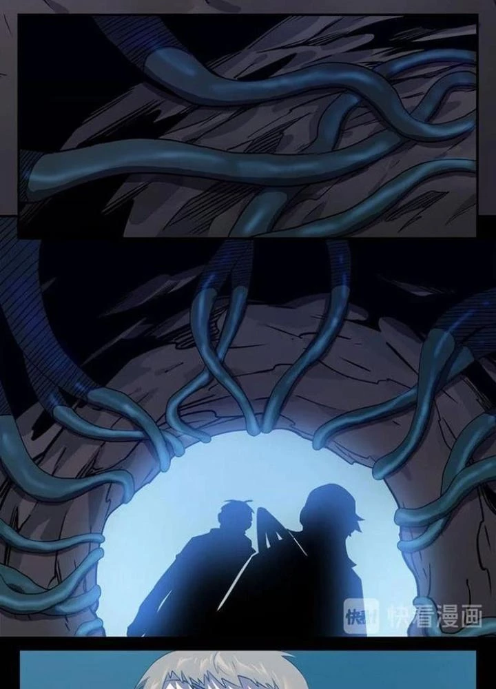 Ta, 5 Cm Chapter 15 - Trang 2