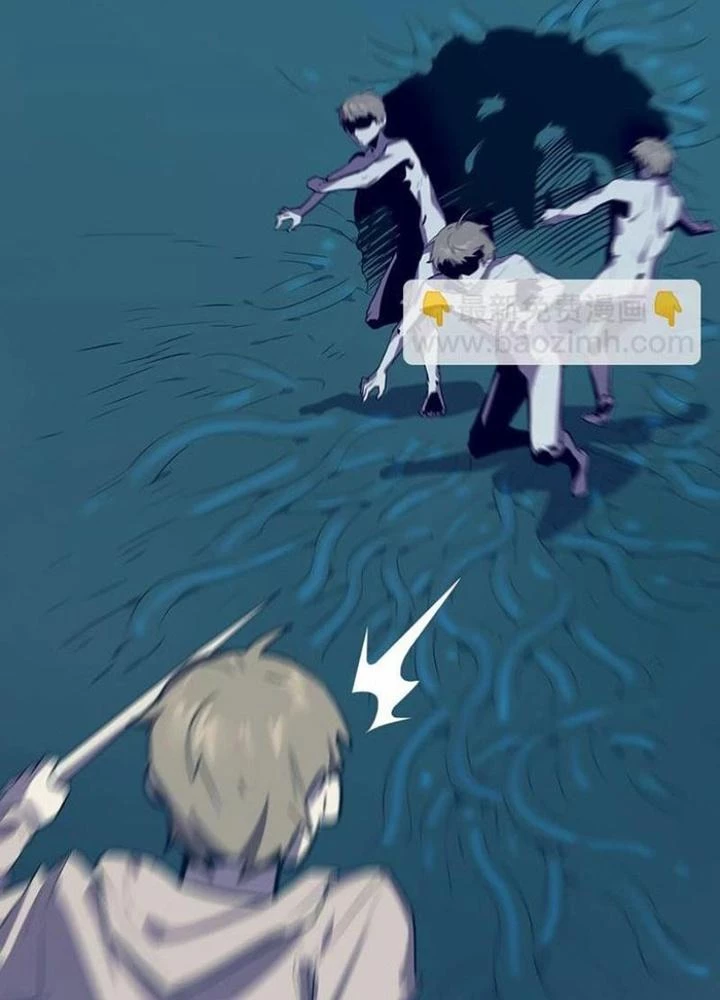 Ta, 5 Cm Chapter 15 - Trang 2