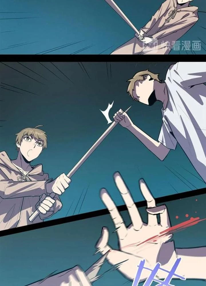 Ta, 5 Cm Chapter 15 - Trang 2